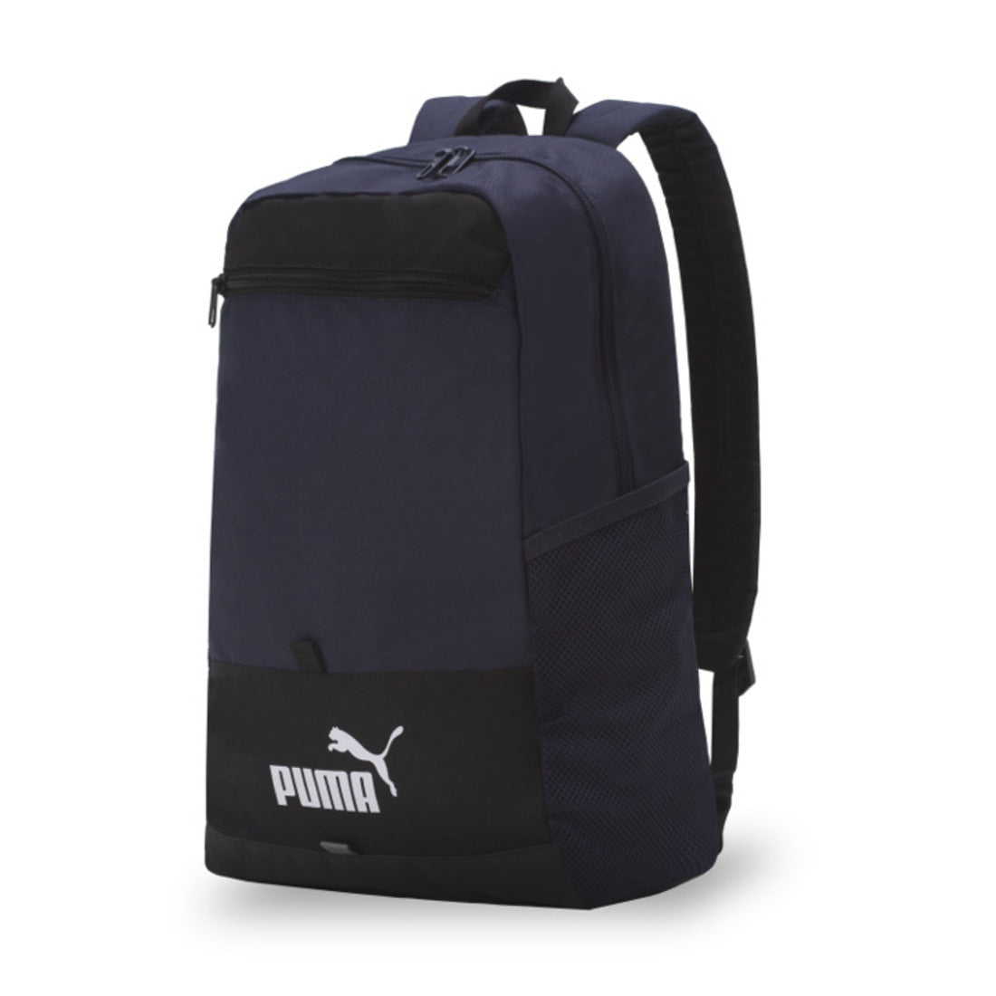 PUMA Plus Backpack No Navy – Al-Ikhsan Sports