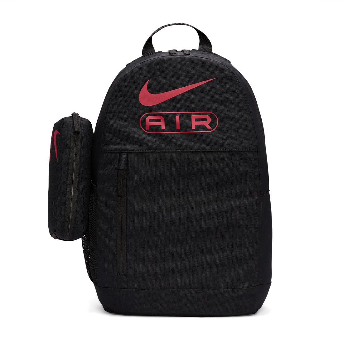 Nike Elemental Kids' Backpack (20L) Black FN0961-010 – Al-Ikhsan