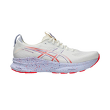 ASICS Gel-Kayano 32 Tokyo Men's Running Shoes White 1011C140-500