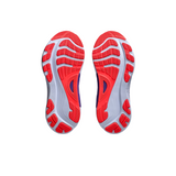 ASICS Gel-Kayano 32 Tokyo Men's Running Shoes White 1011C140-500