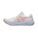 ASICS GT-2000 14 Tokyo Men's Running Shoes White 1011C141-500