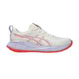 ASICS Gel-Cumulus 27 Tokyo Men's Running Shoes White 1011C186-500