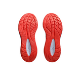 ASICS Gel-Cumulus 27 Tokyo Men's Running Shoes White 1011C186-500