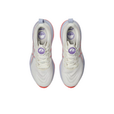 ASICS Gel-Cumulus 27 Tokyo Men's Running Shoes White 1011C186-500