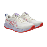 ASICS Gel-Cumulus 27 Tokyo Men's Running Shoes White 1011C186-500
