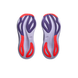 ASICS Gel-Nimbus 27 Tokyo Women's Running Shoes White 1012B913-500