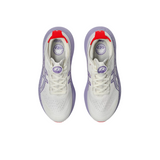 ASICS Gel-Nimbus 27 Tokyo Women's Running Shoes White 1012B913-500