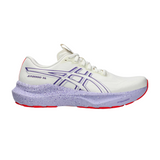 ASICS GT-2000 14 Tokyo Women's Running Shoes White 1012B914-500