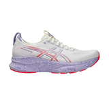 ASICS Gel-Kayano 32 Tokyo Women's Running Shoes White 1012B915-500