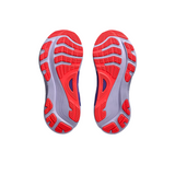 ASICS Gel-Kayano 32 Tokyo Women's Running Shoes White 1012B915-500