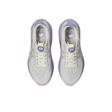 ASICS Gel-Kayano 32 Tokyo Women's Running Shoes White 1012B915-500