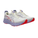 ASICS Gel-Kayano 32 Tokyo Women's Running Shoes White 1012B915-500