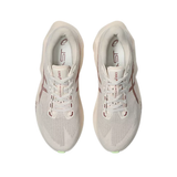 ASICS Novablast 6 Men Running Beige 1011C243-700