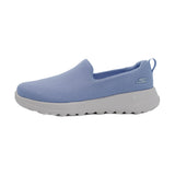 SKECHERS Go Walk Joy - Aurora Women's Lifestyle Shoes Blue 124637-LTBL