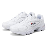 FILA Memory Decimus V2 Unisex Lifestyle Shoes White