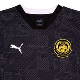 PUMA Harimau Malaya Team Cup Fam Away Men's Jersey Black 946466 03
