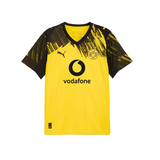 PUMA Borussia Dortmund 2025/2026 Home Men's Replica Jersey Yellow 780088 01