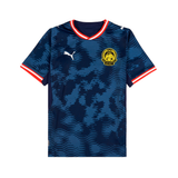 PUMA FAM Away 2026 Men Replica Jersey Navy 790097 02