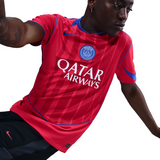 Paris Saint-Germain 2025/2026 Stadium Third NIKE Men's Replica Jersey Red HJ4606-680