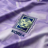 NIKE South Korea Stadium Away 2026 Jr B Replica Jersey Purple IB5217-567