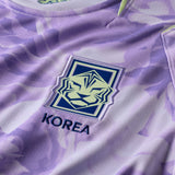 NIKE South Korea Stadium Away 2026 Men Replica Jersey Purple IB5386-567