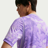 NIKE South Korea Stadium Away 2026 Men Replica Jersey Purple IB5386-567