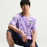 NIKE South Korea Stadium Away 2026 Men Replica Jersey Purple IB5386-567