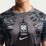 Nike South Korea Stadium Men Goalkeeper Jersey Black IR0920-010