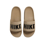 NIKE Offcourt Men's Slides Brown BQ4639-204