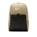 NIKE Brasilia 9.5 Backpack (Extra Large, 30L) Brown DM3975-253