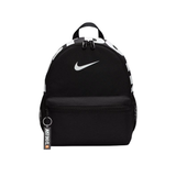 NIKE Brasilia JDI Kid Boy Mini Backpack Black DR6091-010