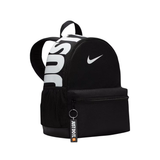 NIKE Brasilia JDI Kid Boy Mini Backpack Black DR6091-010