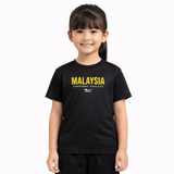 (ONLINE EXCLUSIVE) Limited Edition AL Malaysia Fit Junior Unisex Jersey Black HA03033801