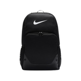 NIKE Brasilia Men Backpack Black IB4400-010