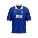 Japan 2026 Jr B Jersey Blue JXJA03001624
