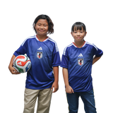 ADIDAS Japan Home 2026 Junior Boy Replica Jersey Blue JZ9688