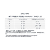 SKECHERS Unisex Casual Quarter Socks (1 Pair) Grey L324U138-03BN