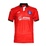 LOTTO Sabah FC 2024 Home Men's Authentic Jersey (PAJC24005-RDWH)