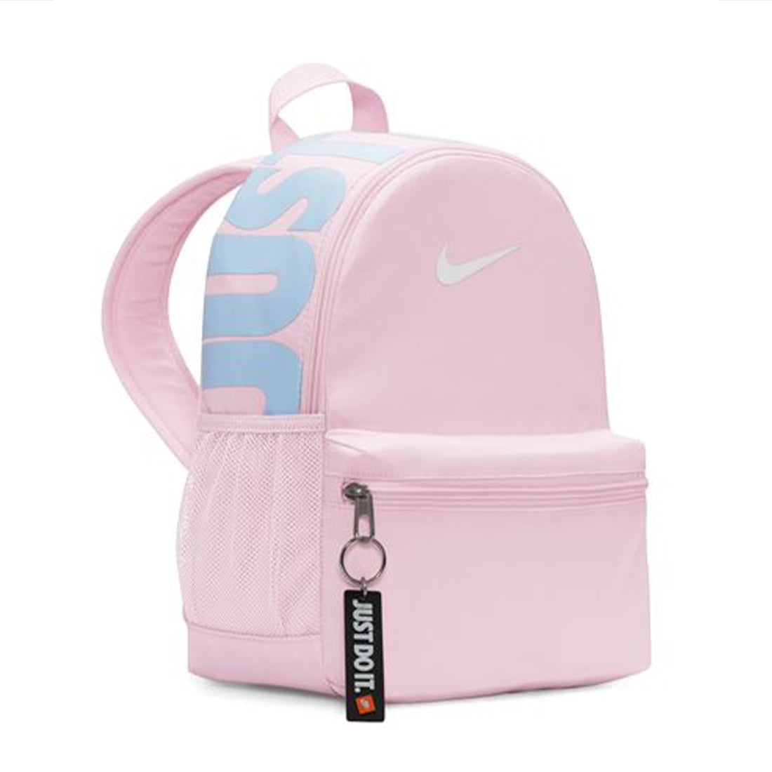 Nike Brasilia JDI Kids' Mini Backpack (11L) Pink – Al-Ikhsan Sports