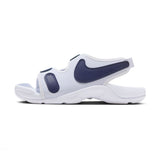 Nike Sunray Adjust 6 Big Kids' Slides Blue DX5544-003