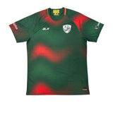 ALX Kedah Away Men'S Replica Jersey Green JXMA05000704A