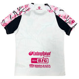 ALX Men'S Goalkeeper Jersey White JXMA04000312