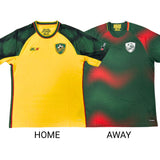 ALX Kedah Darul Aman (KDA) 2024/2025 Home Men's Authentic Jersey Yellow JXMA05000610A