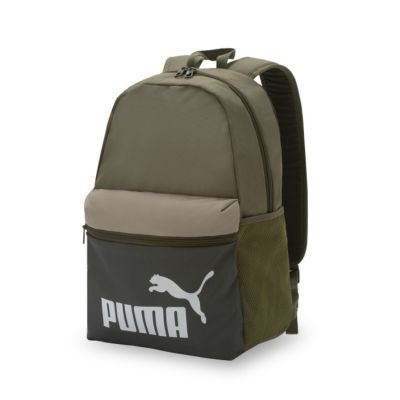 PUMA Phase Backpack Green