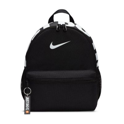Nike Brasilia JDI Kids' Mini Backpack (11L) Black