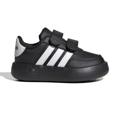 Adidas Breaknet 2.0 Kids' Shoes Black