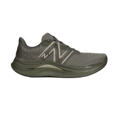 New Balance Fuel Cell Propel Men's Running Shoes Grey