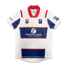 JOHOR RUGBY UNION AL MEN'S AWAY JERSEY WHITE
